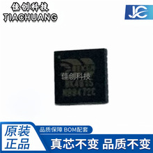 BK4819-BK4818-BK4815-BK4813-BK4811-������Ƶ����оƬ��ǰ��ѯ