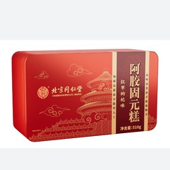 内廷用 - ジェラートウムギケーキ (赤いナツメヤシとクコの味) 510g ジェラートウムギケーキ ジェラートウムギ
