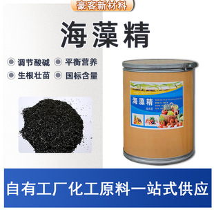 ���徫 ȫˮ���ЙC����ʺ���������ø�� ����������Ǻ��徫