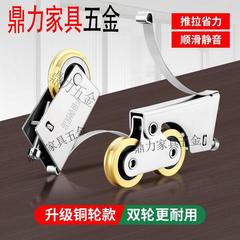 衣柜滑轮移门轨道下凸轮不锈钢铜轮浴室阳台推拉门地滚轮凹槽轮子