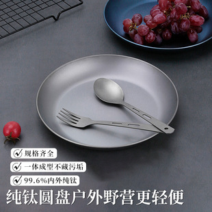 ��⁑���¶�I⁺Ͻ�P�ӵ���TA1�N�߲ͱP�͏d�߼�����ʽ�~�P�p��