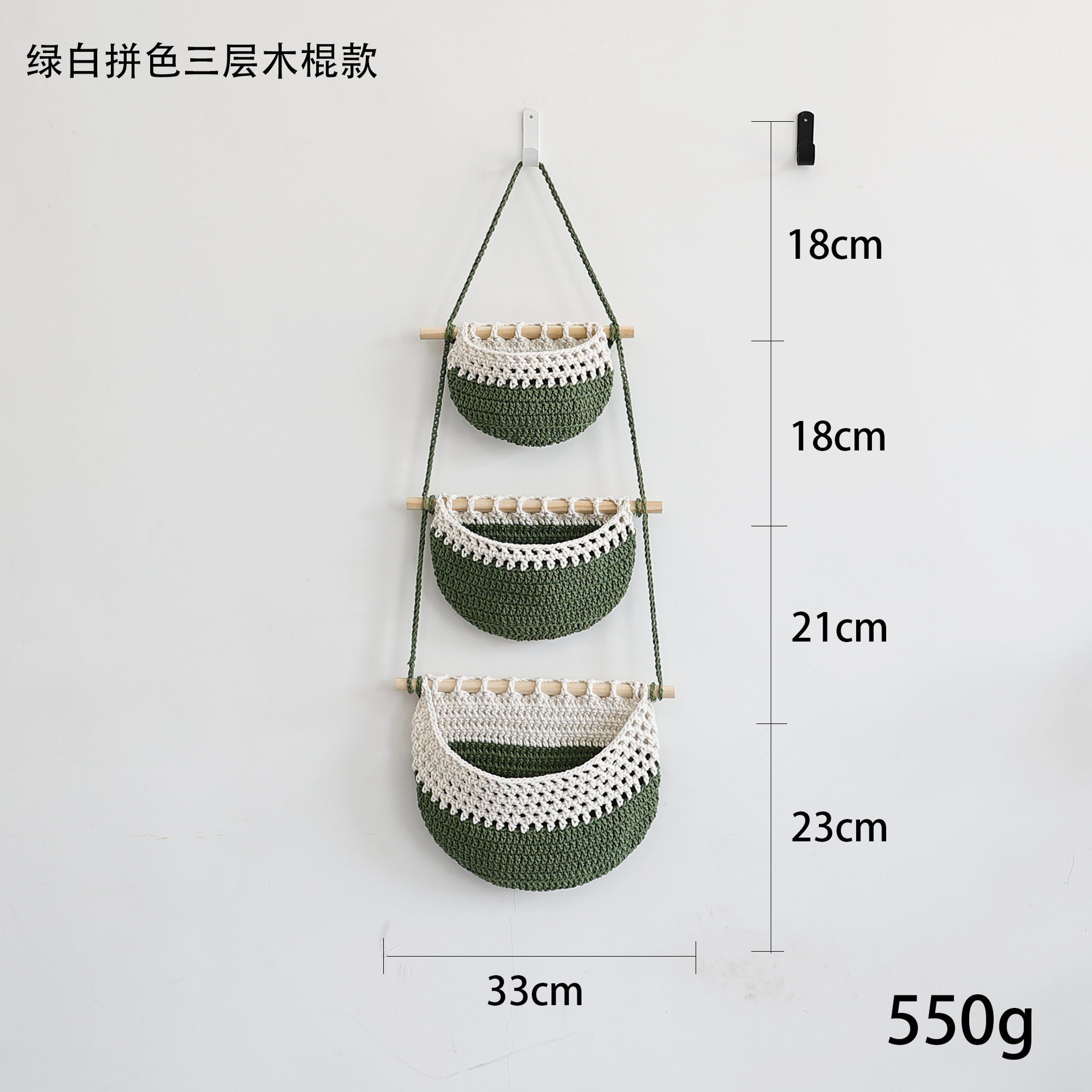 Estante de almacenamiento de la puerta de pared cuerda de algodón cuerda colgante de pared cesta colgante de pared de 3 capas almacenamiento de artículos diversos bolsa colgante