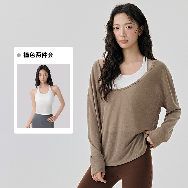 瑜伽服女套装高级感叠穿两件套透气长袖罩衫普拉提带胸垫运动背心|undefined