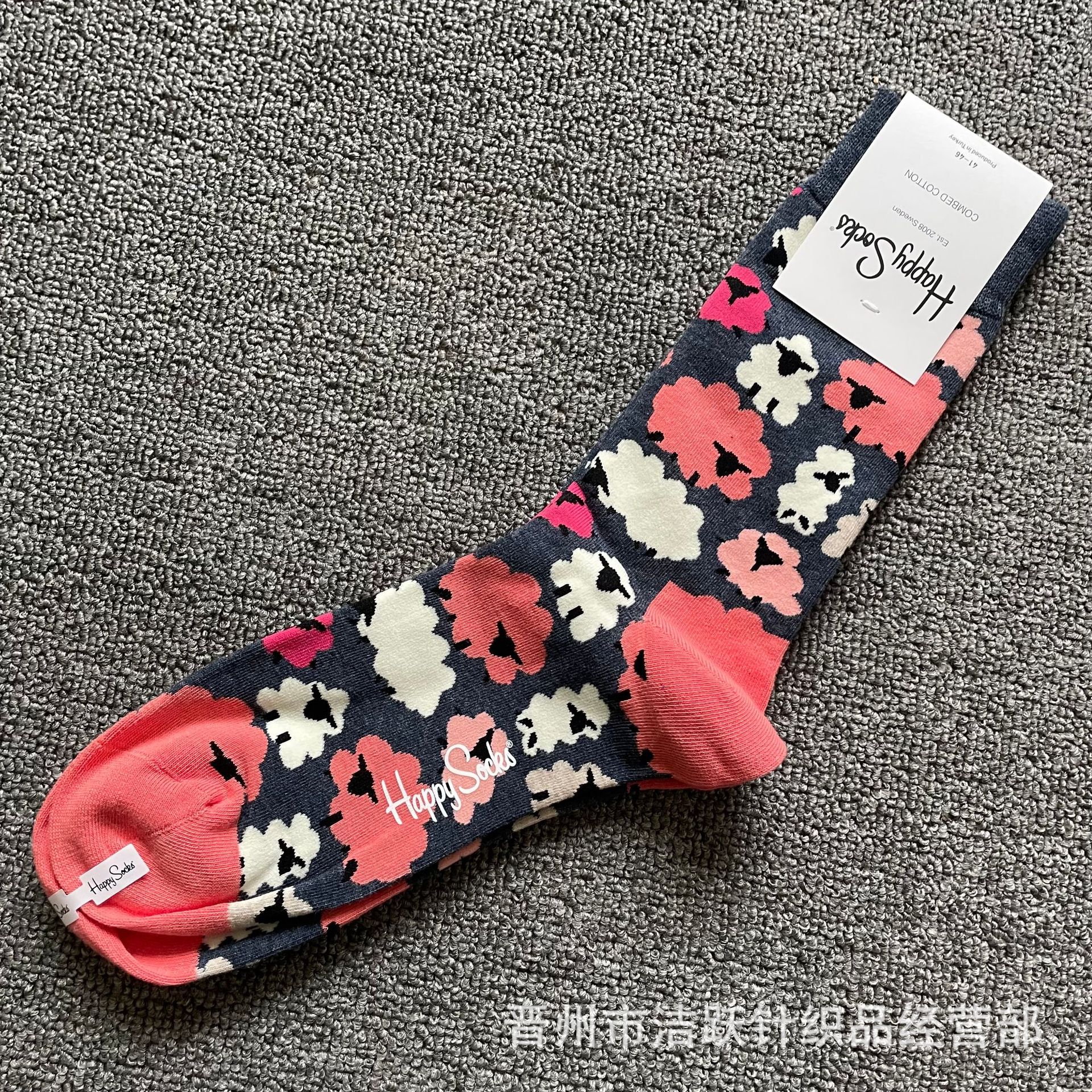 Happy socks新品高品质ハイレザー男性ソックススウェーデンコットンソックスファッションソックスカップルinsロング美脚ソックス