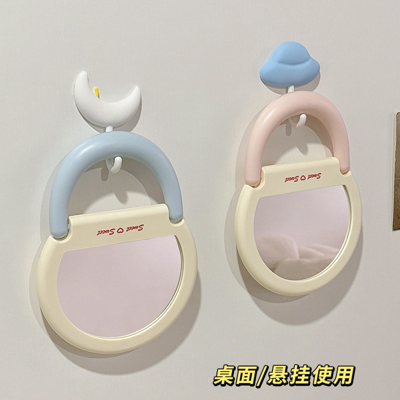 学生寮壁掛けプリンセスミラーオフィスガールかわいい高精細シンプルな化粧鏡小さな鏡化粧鏡|undefined