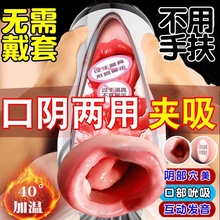 �w�C������ȫ�Ԅӟo������Ʒ���˵�ģ��ο����̎Ů���ë��ʿ��