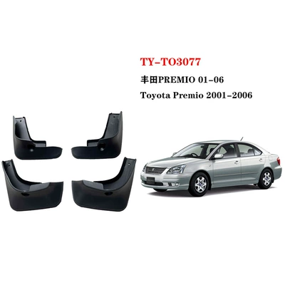 Suitable for Toyota Asia Mudguard - black-2001-2006-toyota-premio