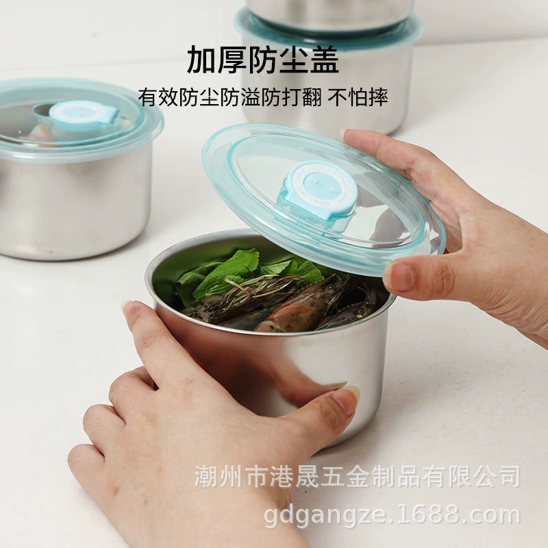 Лидер продаж из нержавеющей стали, крышка чаши для свежести миска круглая коробка для образцов еда Охлажденная Фруктовая тарелка коробка для свежести 500 мл
