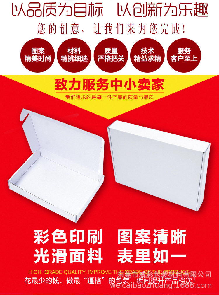 白色790_02.jpg