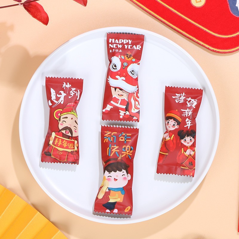 4 * 9.5 Feliz Año Nuevo 4 en 1 (alrededor de 100 piezas); imagen de referencia; material compuesto