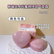 ����zˮ�����ҳ֊y��|˪�p��͸����覸��x���ͷ۵�Һ����Q�b