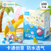 Super Asia Band-Aid waterproof ventilation lovely girl children Cartoon medical sterilization household Bandage 100 only/box