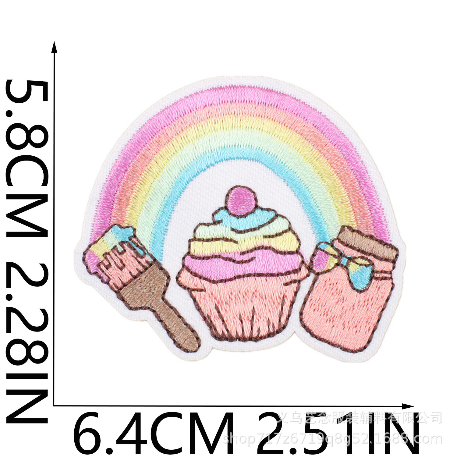 Yi Nian dibujos animados Bashi coche bordado tela pegatinas onda parche pegatinas ordenador bordado etiqueta soda cachorro Zhang Zai planchado pegatinas