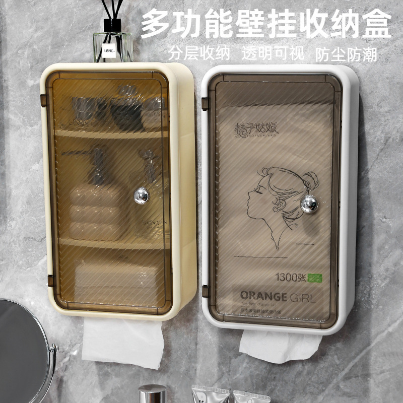 壁掛け収納ラック、バスルームペーパーボックス、壁掛けティッシュボックス、小型壁掛けキャビネット、多機能収納キャビネット、バスルーム収納ボックス|undefined