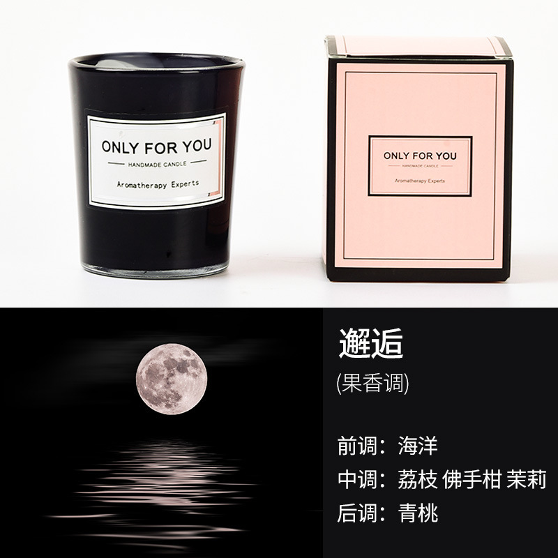 Portavelas de cristal, vela aromática romántica, regalo creativo, vela aromática en vaso, regalo, cera de soja, transfronterizo