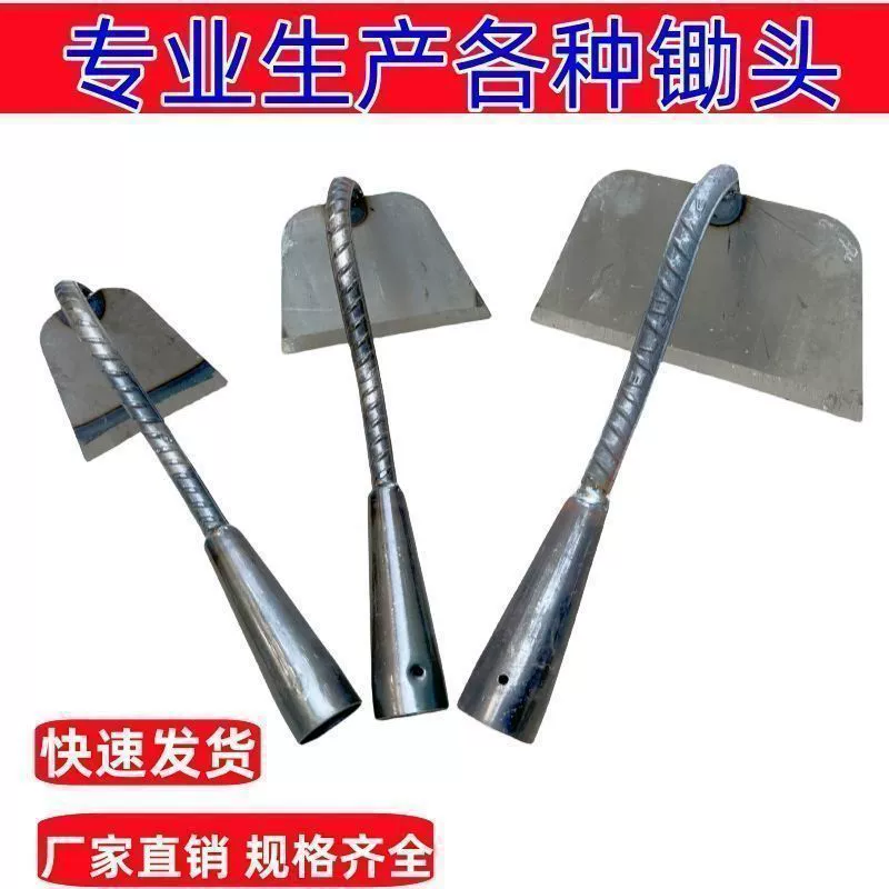 Мотыга для прополки, сельскохозяйственные инструменты, грабли, деревянная ручка, садовые инструменты, мотыга для прополки овощей, мотыга, культурные и творческие принадлежности