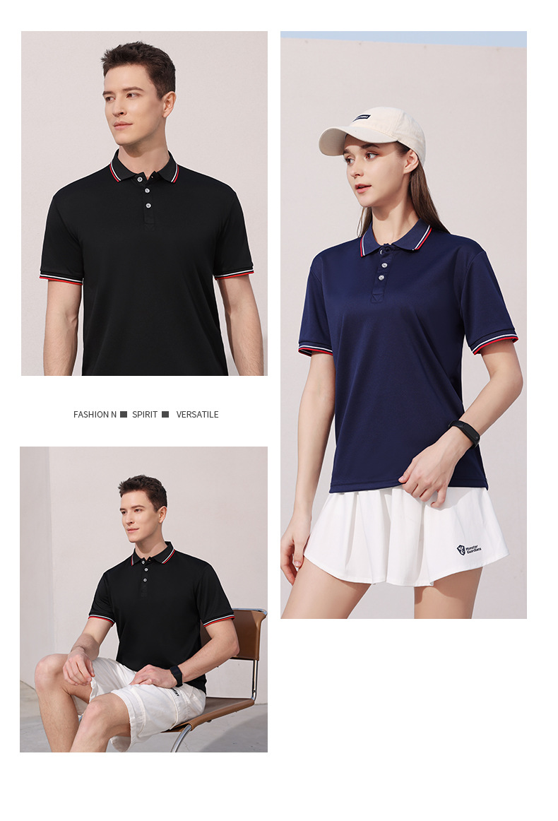 2368款冰丝纤维_17