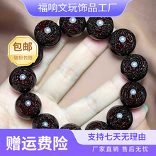 真品天然印度满金星小叶紫檀手串男女士2.0手链佛珠108颗檀香念珠