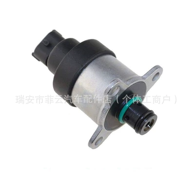 In Stock 0928400759 Measuring Oil pump, nozzle