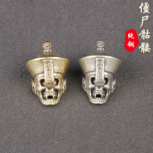 黄铜白乙大将军镇僵尸符EDC刀坠骷髅头绳坠手工配饰串珠吊坠挂件