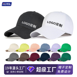 ����ñ�Ӷ���logoӡ�ִ̽�����̲�깤��ñ�����\������ñ����ñ