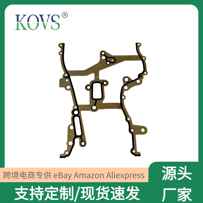 55562793适用雪欧宝佛兰别克昂科拉欧宝沃克斯豪尔正时盖垫跨境