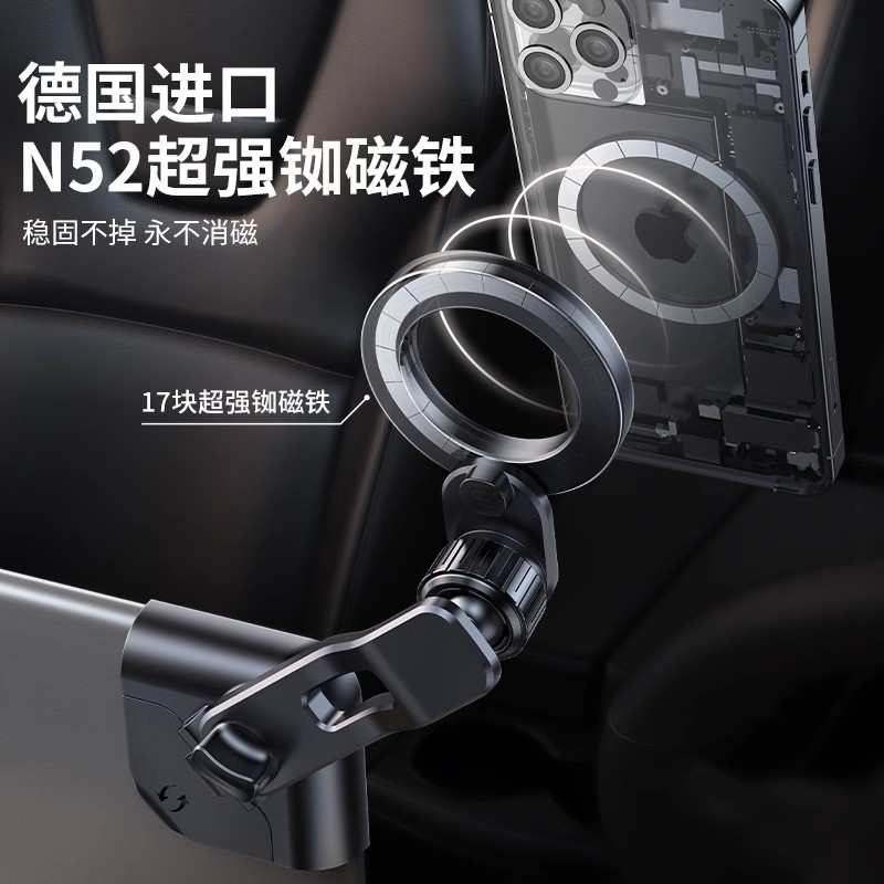 Aplicable al sostenedor magnético del teléfono del coche de la pantalla de la suspensión de Tesla model3/y de la navegación del coche del sostenedor del teléfono del coche