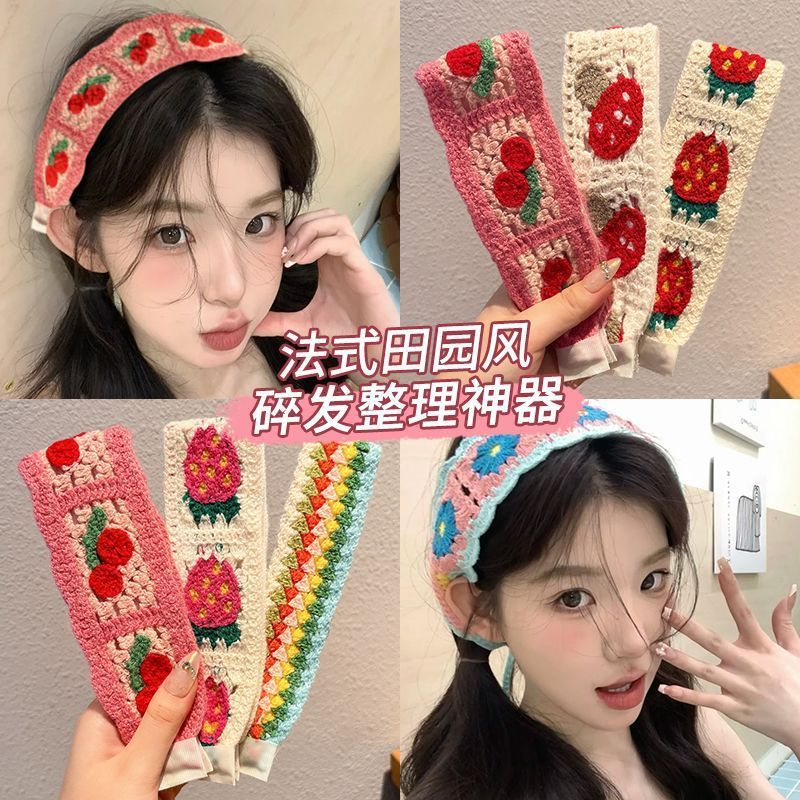 法式碎花针织刘海贴女田园风魔术贴少女心发带游玩发箍不压发头饰|undefined