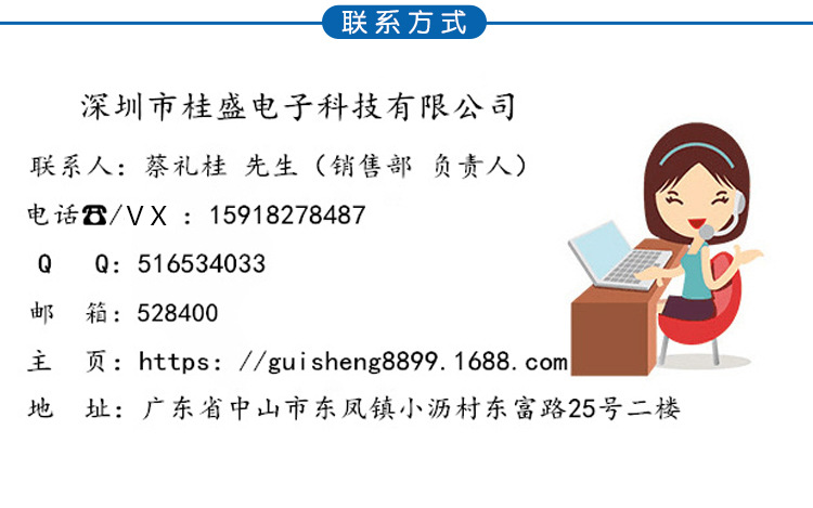 微信图片_20210309094036