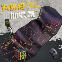 ħӖ|ӋrٯBِÉ|Xˉ||