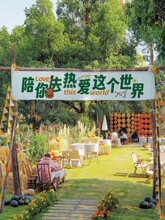 ����¶�I�T�^�M���м����Ɣ�λ�����bV����쎤��첼��Ò첼