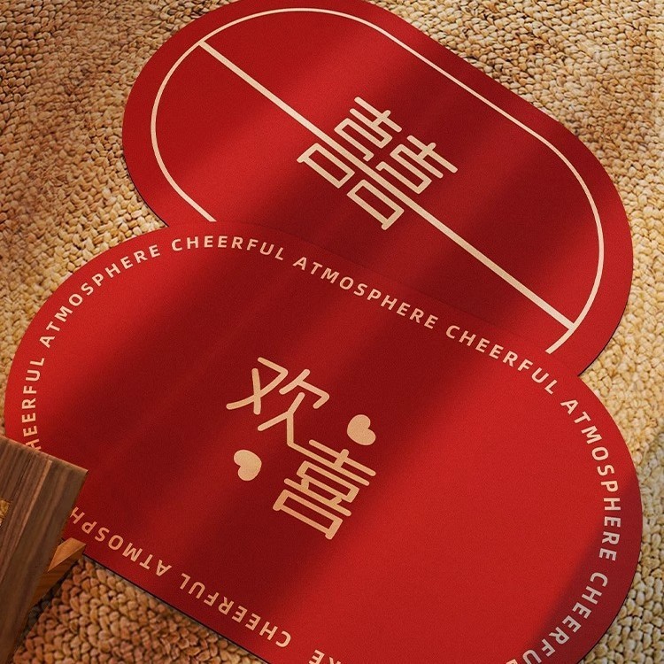 结婚卫生间硅藻泥软垫家用吸水速干脚垫子浴室防滑易打理喜字地垫|undefined
