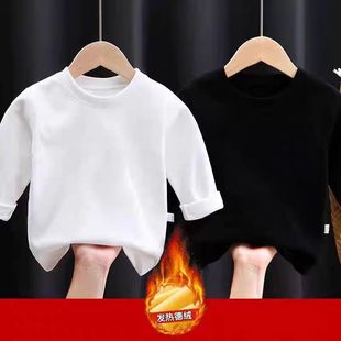Children's German Velvet Round Neck Pure Color Sweatshirt Boys' Bottoming Shirt Autumn and Winter 2024 New Girls' Long-Sleeved Pullover T-Shirt