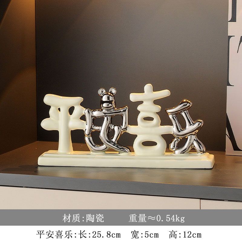 Fengshengshui barco decoración del hogar pasillo decoración salón TV gabinete artesanía inauguración de la casa regalo de alta gama al por mayor