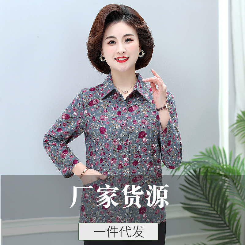 Manufacturer Wholesale Summer Cotton and Linen Shirts for Mothers, Stylish Loose-Fitting Shirts with Large Prints for Middle-Aged and Elderly Women