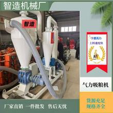 Դ�^�S������ʽ�������Z�C���ؓ���Zʳ����ݔ�͙C���m��Ч��Z�C