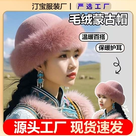 成人帽;生活口罩;成人手套