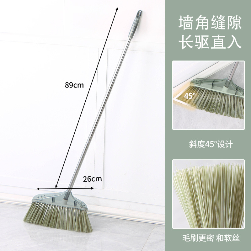 家用柔软扫把簸箕套装斜角透明软毛扫帚扫地不粘头发笤帚|undefined