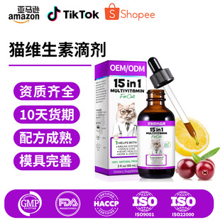 ����؈��ͺϾS���ء�15��1؈�S���ء�Һ�w�΄������K�����a�䄩