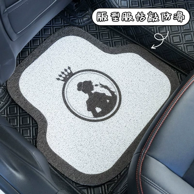 Crown Printing Anti-Dirty Waterproof | Universal Foot Pad