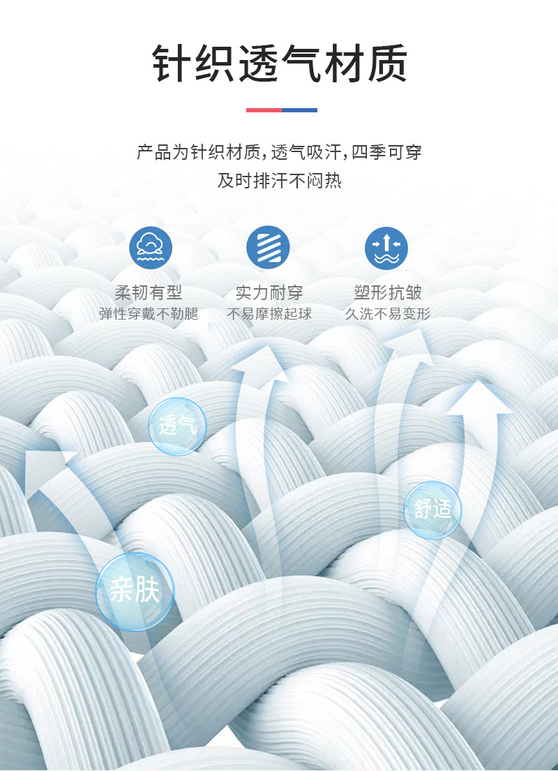 详情_05.jpg