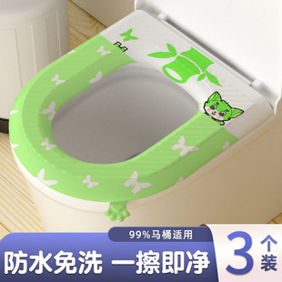 ��ˮ��ϴ�RͰ���|�ļ��ļ�ͨ���R�������|��̖�������Kճ�N������