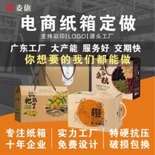 ��ɽ��̿��f���b�������㼈��ӡ����ӲţƤ������w������������