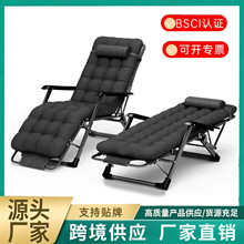 跨境直供办公室午休躺椅 阳台午睡老人专用午休神器折叠靠背椅