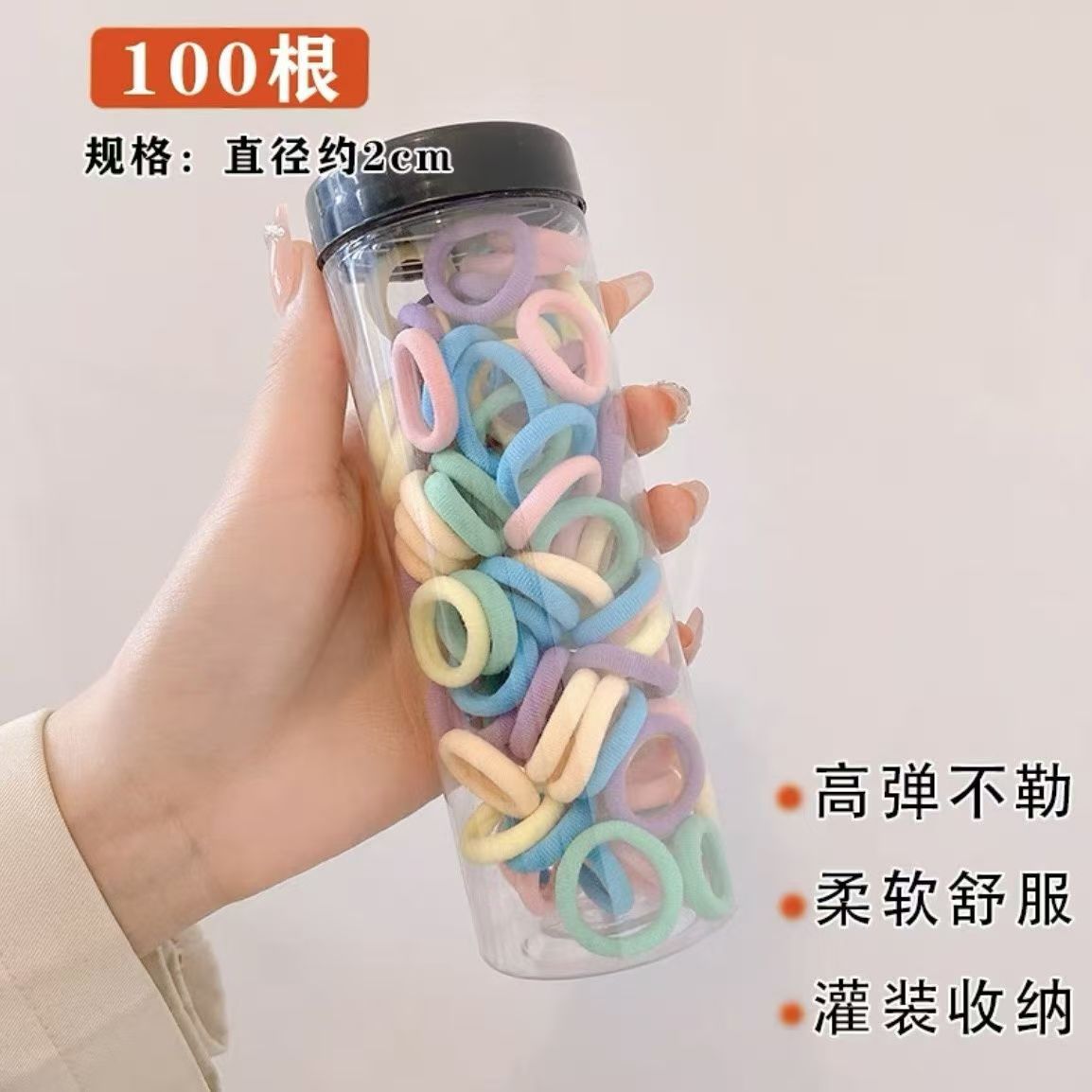 아이스크림 색상 1통 100개입