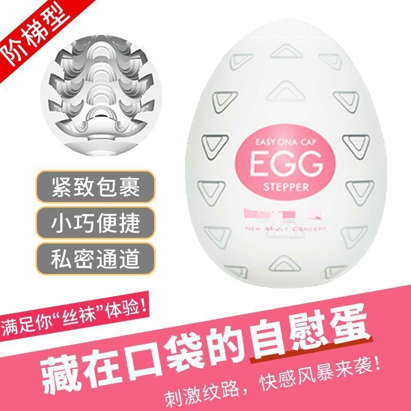 Enlace LZ: Taza de avión totalmente automática telescópica calentamiento masajeador manual para hombres entrenamiento de artículos sexuales para adultos image 14