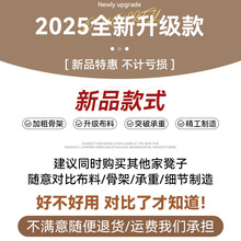 �����ۯB����¶�I���ӱ�y���p���e����С�R��������~���ۯB����