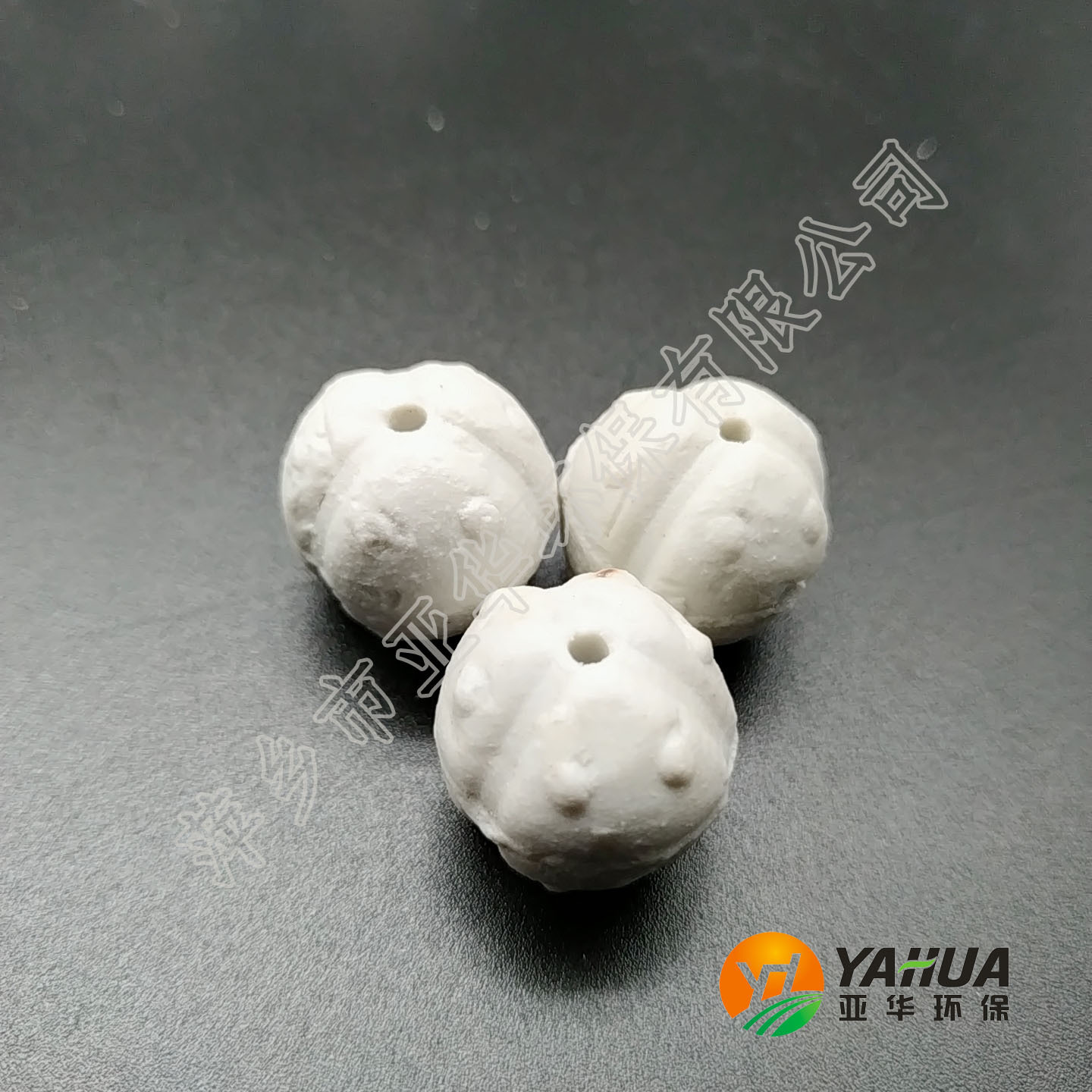 单孔带槽瓷球 亚华 惰性氧化铝瓷球 开孔瓷球