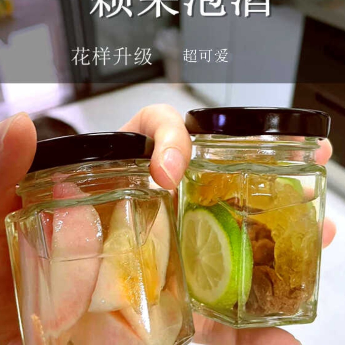 DIY Homemade Fruit Wine Enzyme Packaging Mini Small Glass Jar Wine Bottle Empty Bottle Green Plum Bayberry Wine Sealed Can