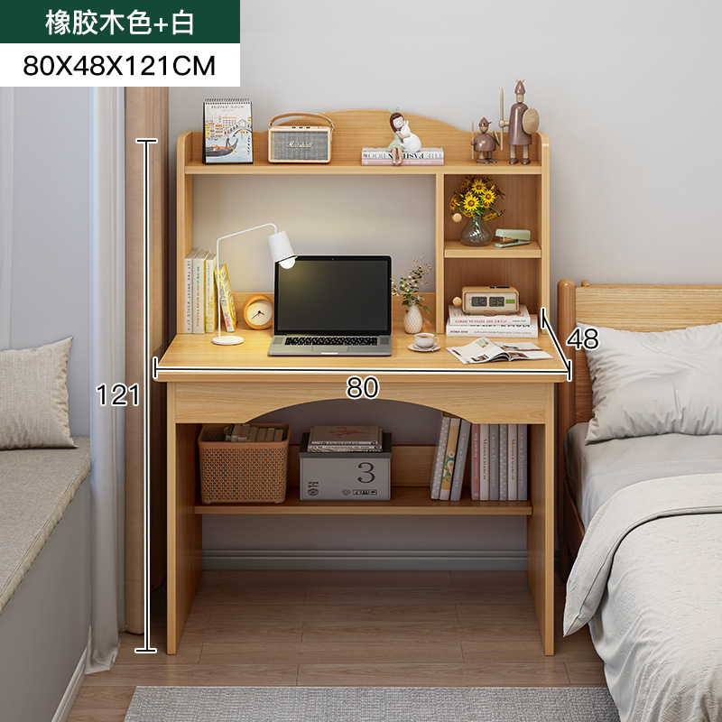 Escritorio de la computadora escritorio simple Escritorio de aprendizaje actualización mayor escritorio en casa dormitorio simple moderno escritorio estantería combinación